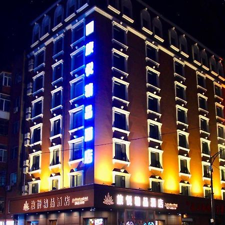 Harbin Joy Boutique Hotel Kültér fotó