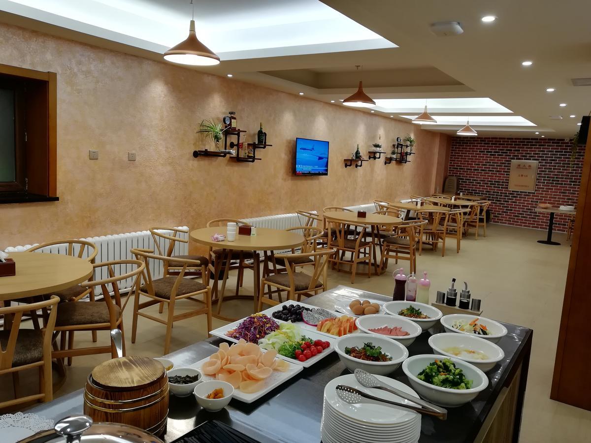Harbin Joy Boutique Hotel Kültér fotó