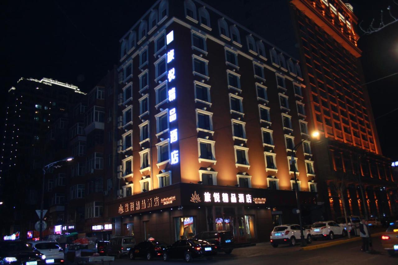 Harbin Joy Boutique Hotel Kültér fotó