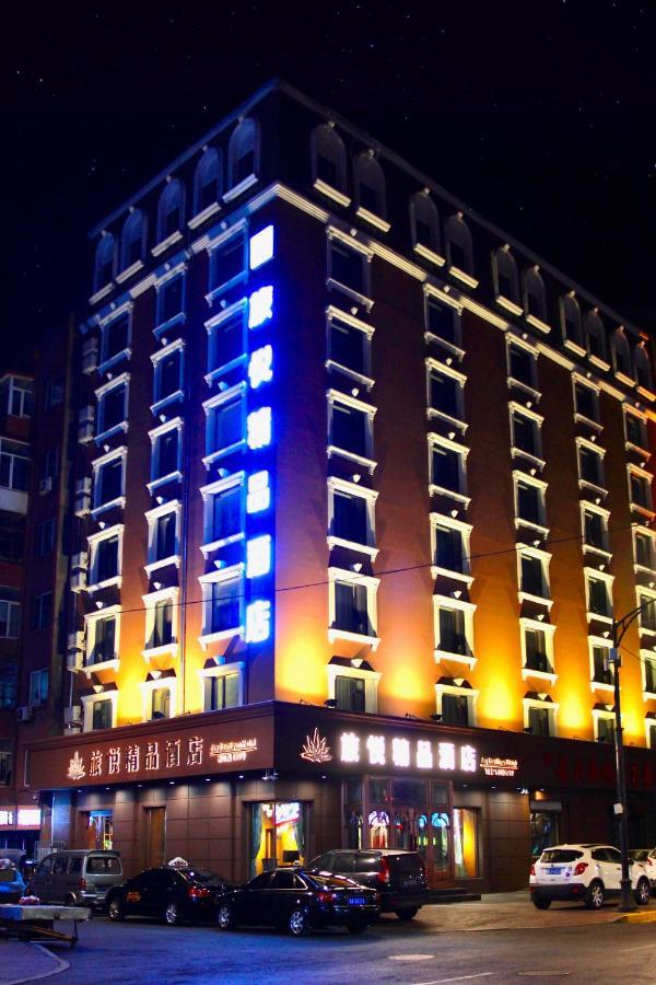 Harbin Joy Boutique Hotel Kültér fotó